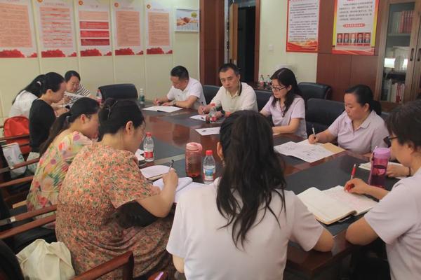 聚焦核心素养,探索课程变革 (12) 聚焦核心素养,探索课程变革 (12)